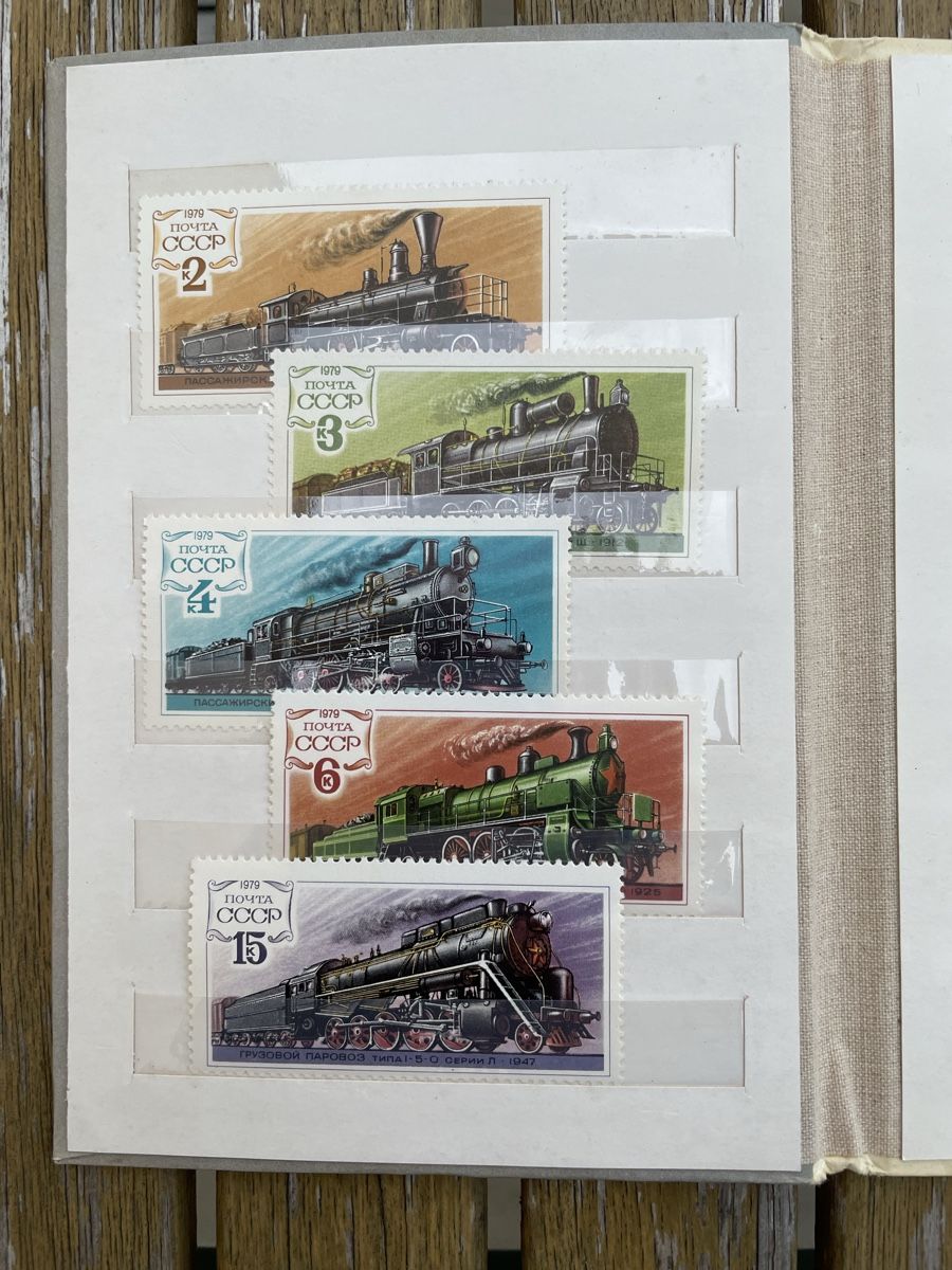 Tutti i francobolli: Alte Briefmarken von russischen Eisenbahnen – Usato da Zürich venduto da Kashyyyk4 2