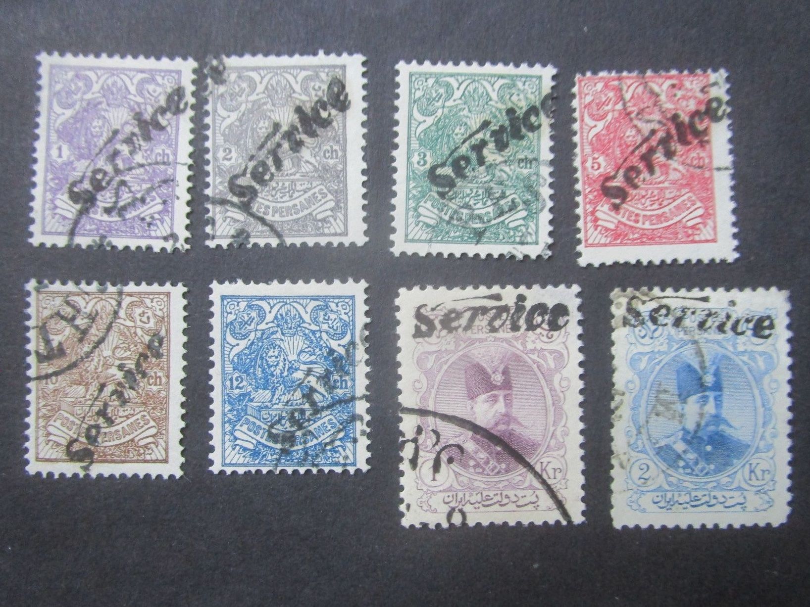 Tutti i francobolli: Iran - Persien   1903 – Usato da Dürnten venduto da tu5bo9