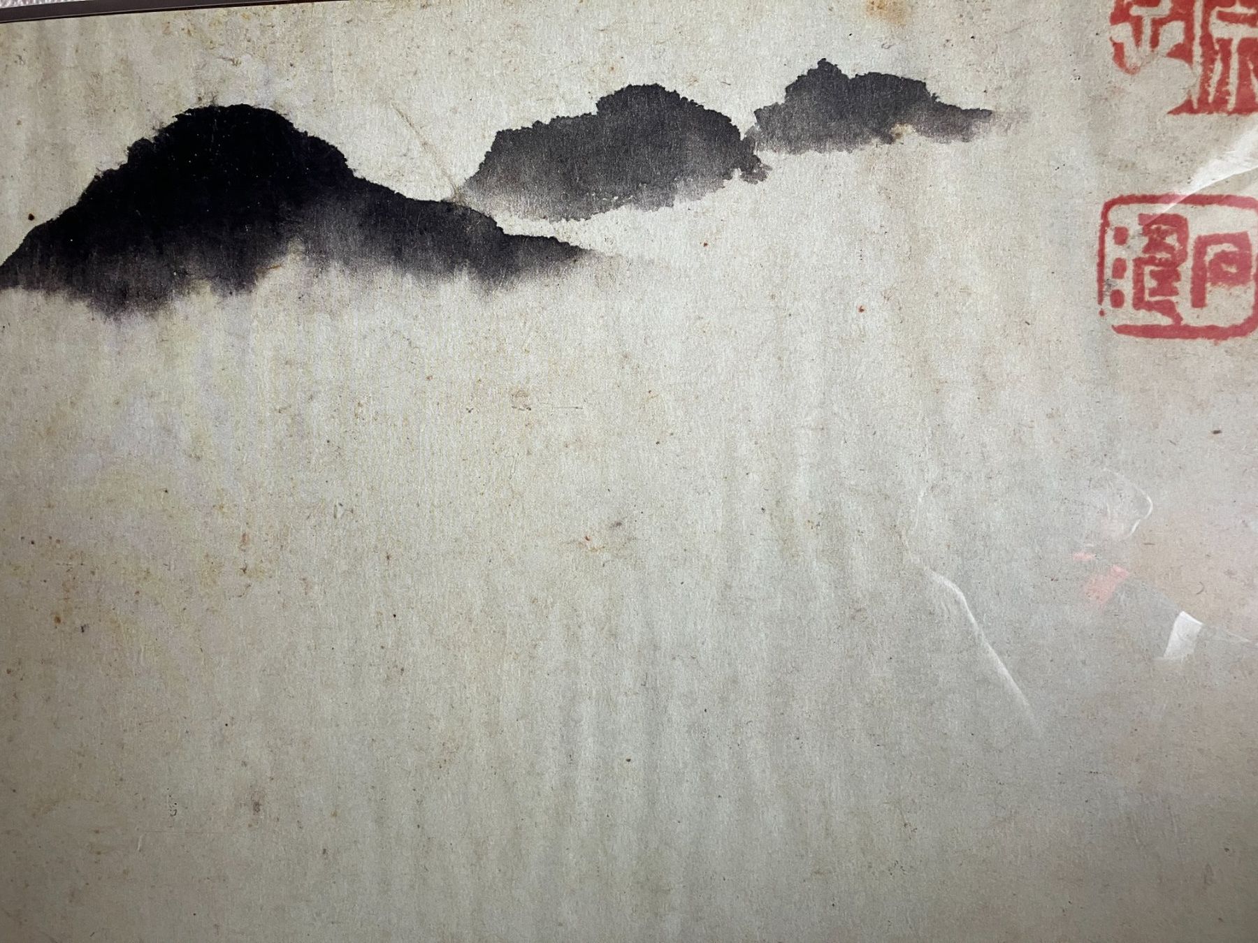 Foto & Immagini: grossformatiges Plakat, chinesische Malerei – Usato da Männedorf venduto da Amleto3 6