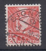 Variété n° 205AZ.2.03 oblitéré