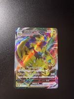 Pokémon - Zeraora VMax s12a 041/172 jap