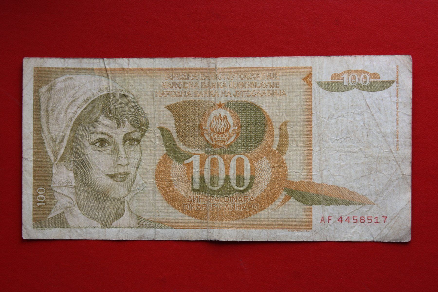 Banconote: currency banknote jugoslavija 1990 – Usato da Laupen BE venduto da Gufi57