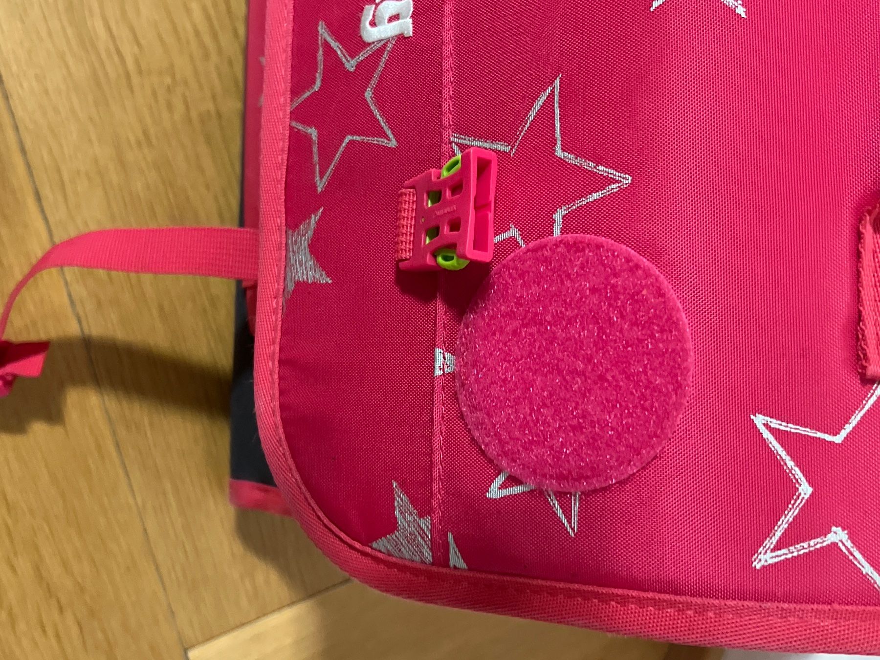 Ergobag Kindertaschen: Ergobag cartable CinBärella – Gebraucht aus Basel von cas_nv89 4