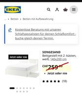 IKEA SONGESAND Bed Frame White 140x200cm 2 Drawers