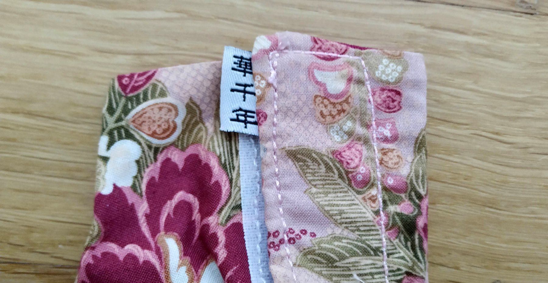 Lotti & Set di vestiti: Ravissant ensemble japonais & chaussures – Nuovo (secondo la descrizione) da Carouge GE venduto da for_8yym 6