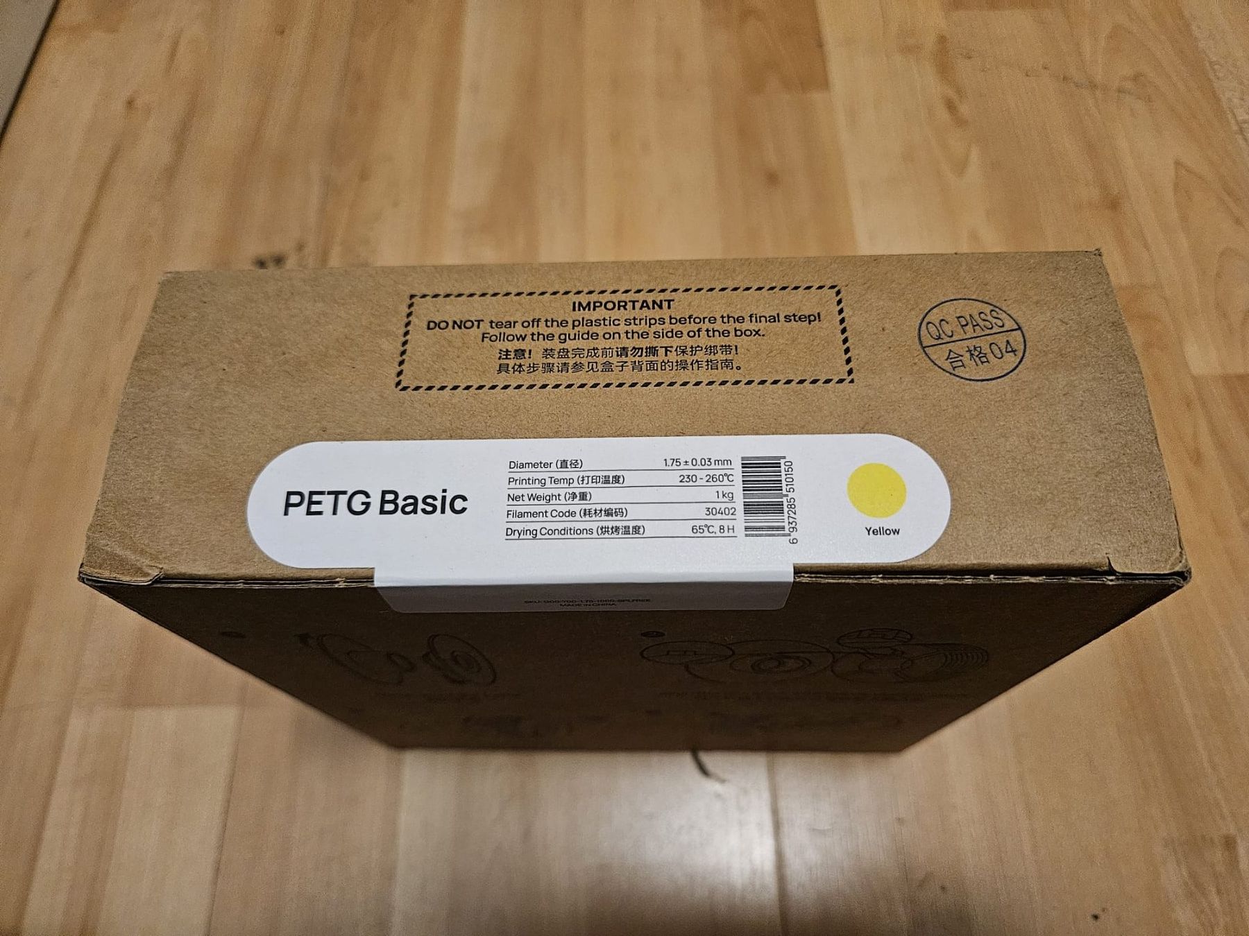 Bambu Lab Filament: Bambu Lab PTEG Basic Yellow (1 kg Refill) – D'occasion à Winterthur par Moineau_Mechanics 1