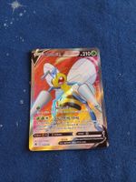 Beedrill V Full Art (EN) Astral Radiance 160/189
