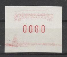 ATM SPECIMEN Schweiz Nr. 19_PROBEDRUCK schmal_OHNE Rahmen !