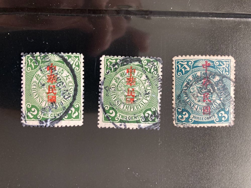 Sammlermarke: Dt. Post China 6II Steiler Aufdruck (Ausgabe 1898) – Original-Briefmarke Für Sammler