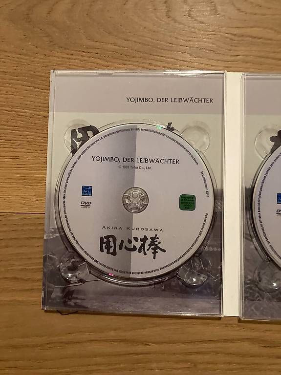 Tous les DVDs: Akira Kurosawa  Samurai Edition | 7-DVD-Box mit Schuber  – D'occasion à Spiegel b. Bern par Anthonius 2