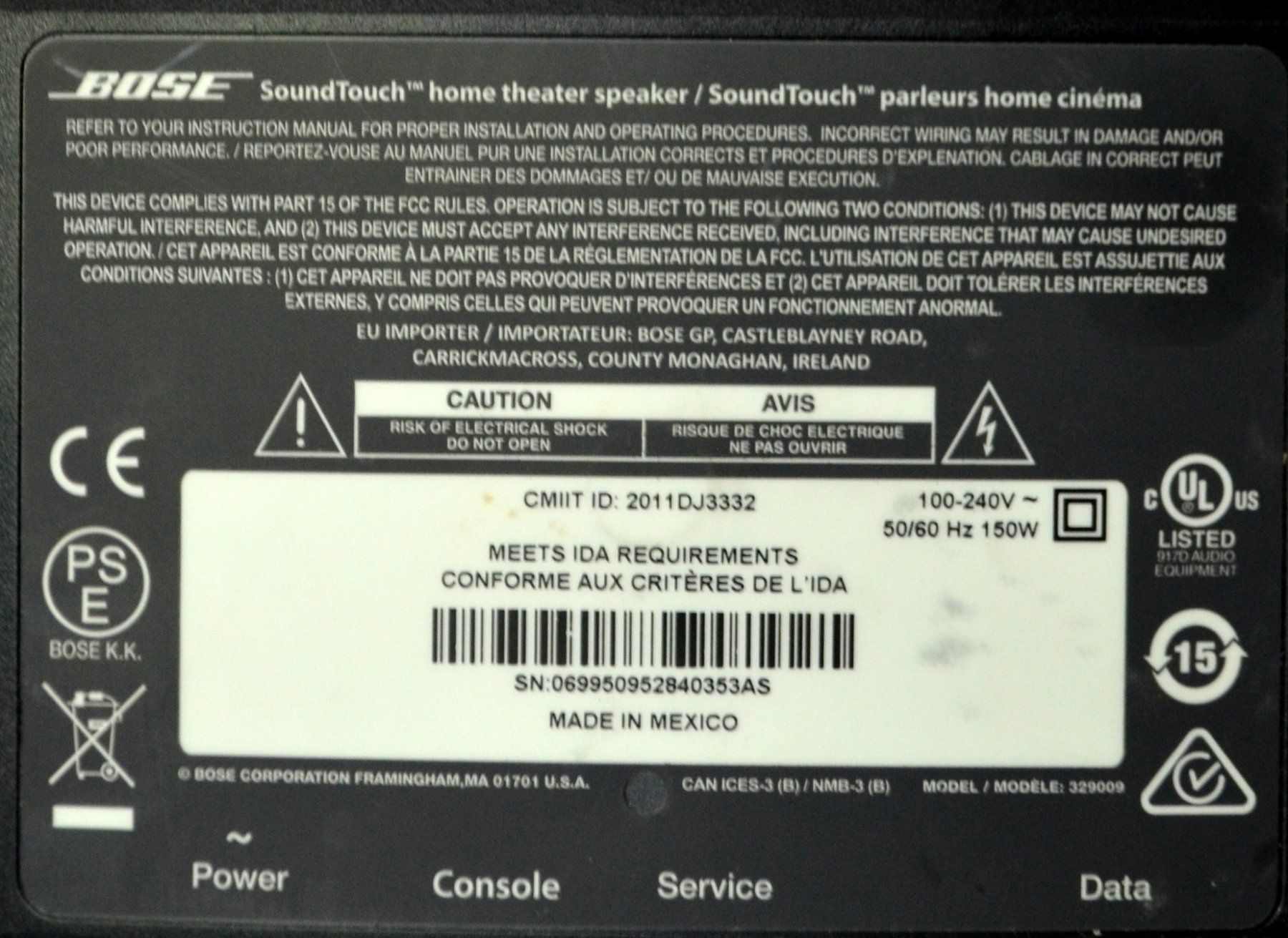 Bose Lautsprecher: Bose SoundTouch Subwoofer – Gebraucht aus Collonges von arashee 6