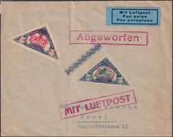 1925, Vignetten Nr.15+16 mit Luftpost nach BASEL +ABGEWORFEN