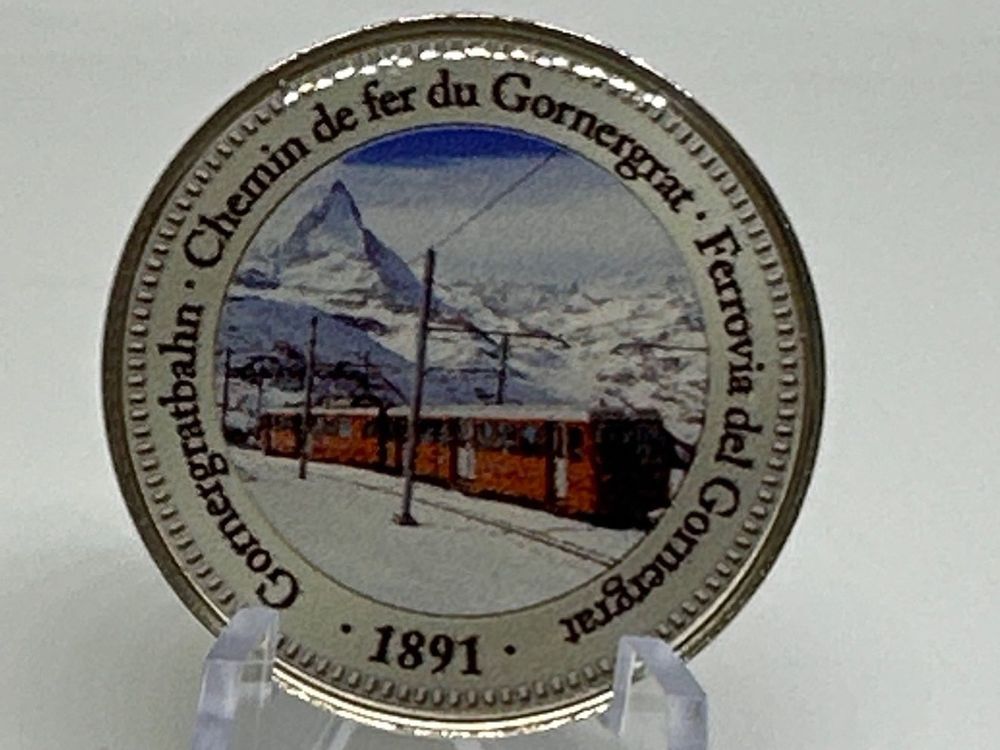 Médaille Chemin De Fer De Paris à Orléans - XIXème Siècle - Aluminium