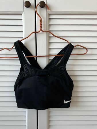 Nike Sport-BH, Gr.S