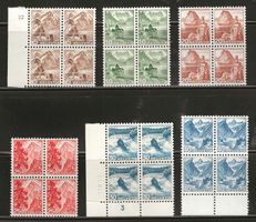 1948 : Serie Nr. 285 - 290 im VB, einwandfrei ** KP 240.--