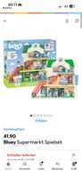 Bluey Supermarkt Spielset NEU doppelt bekommen