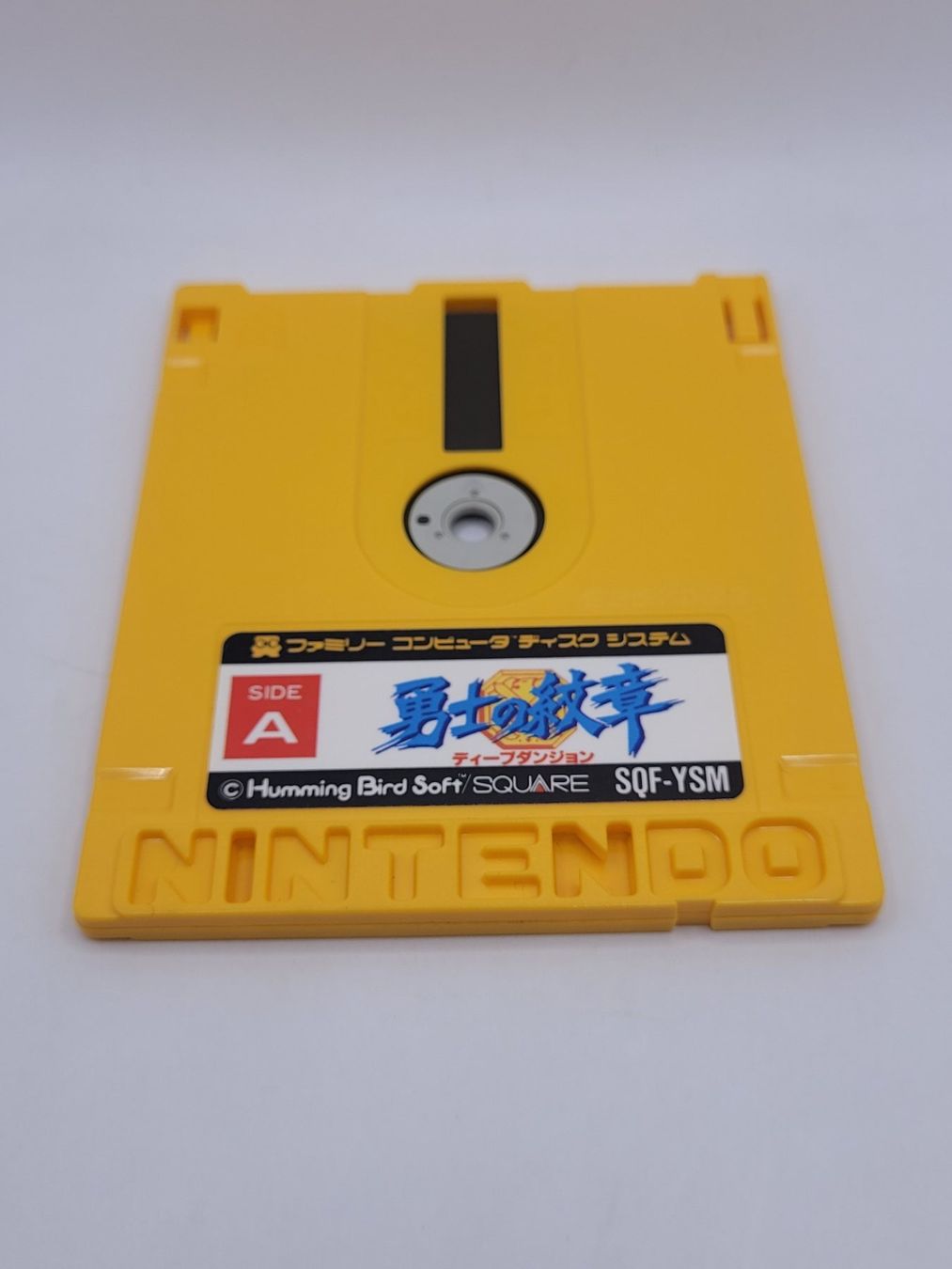 Nintendo Giochi: Deep Dungeon Famicom Disk NES OVP Japan – Usato da Münchenstein venduto da danytlaw 2