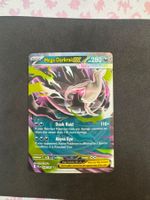Pokemon Mega Darkrai ex (PBL 048) Karte EN