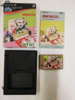 Homewriter für MSX  - HBS-H003C