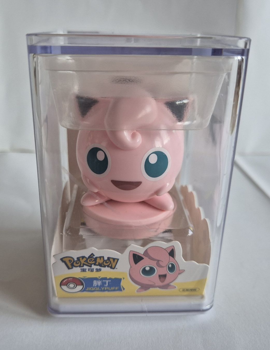 Pokémon Statuette: Pokemon Figur - Pummeluff - MER – Nuovo (secondo la descrizione) da Zürich venduto da Mephisto87 1