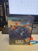 Spiel Last Battle Sega Mega Drive gebraucht komplett