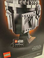 75328 Mando Helm - MISB – gutgutgut