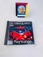 Playstation 1 PSX  PS1 Ghost in the Shell deutsch CIB