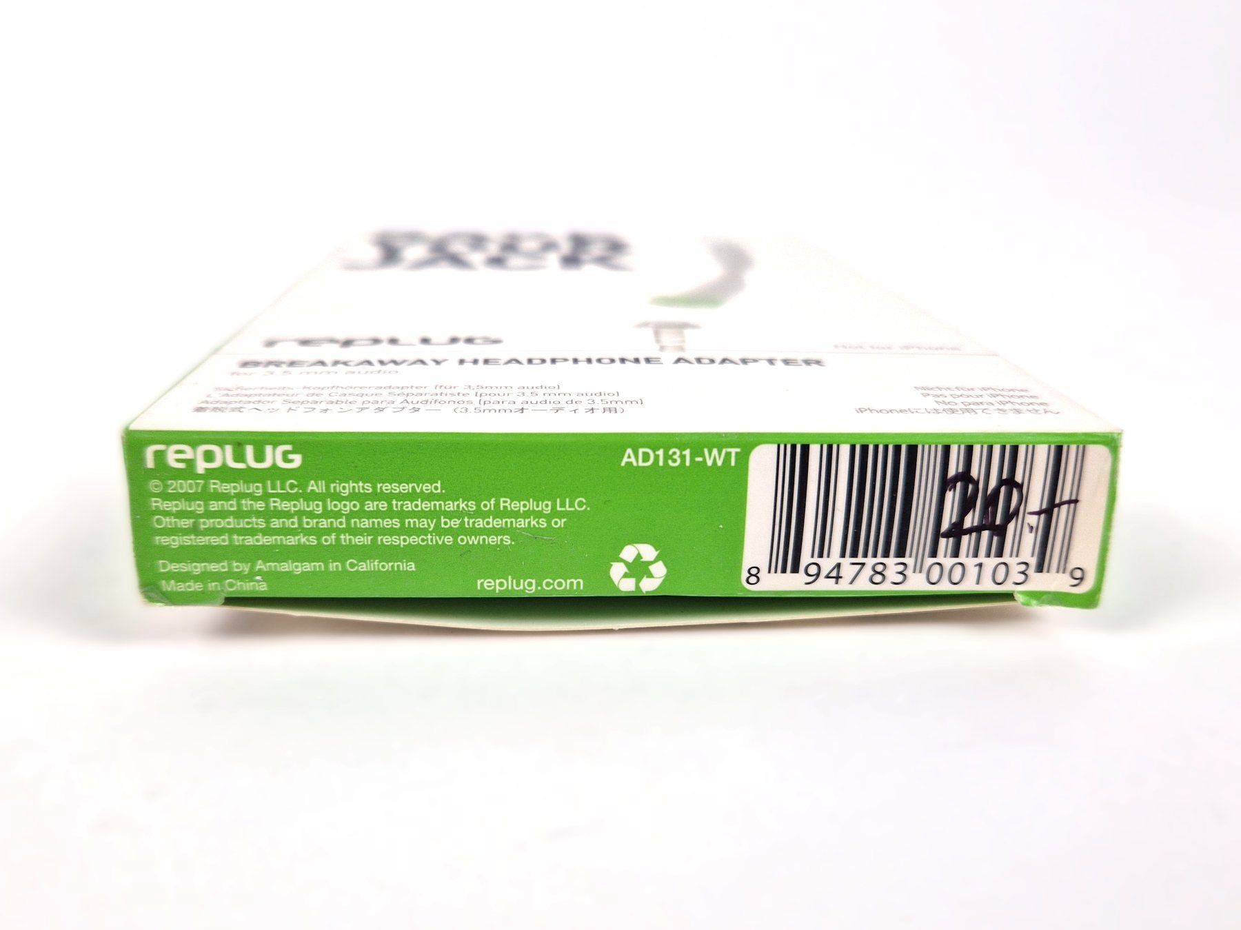 Unità & Adattatore: Replug Breakaway Headphone Adapter – Nuovo (secondo la descrizione) da Basel venduto da Restwert_Basel 2