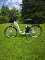 E-Bike 26 Zoll | 250W Motor | 7-Gang | Akku überholt | Fahrb