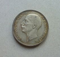 Bulgarien ++ 100 Leva 1934, gute Erhaltung