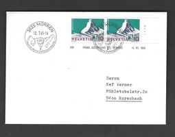 CH FDC Satz 1965
