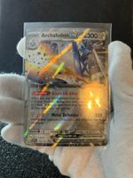 Pokémon Surging Sparks - Archaludon ex 130/191