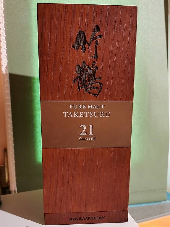 Bevande alcoliche: Nikka Taketsuru 21 Years Old – Usato da Zollikerberg venduto da WineInvest