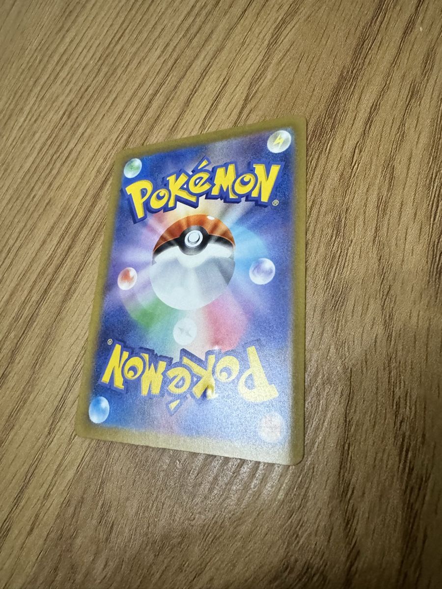 Pokémon Carte collezionabili: Carte Pokémon Pikachu McDonald's – Usato da geneve venduto da Besko87 1