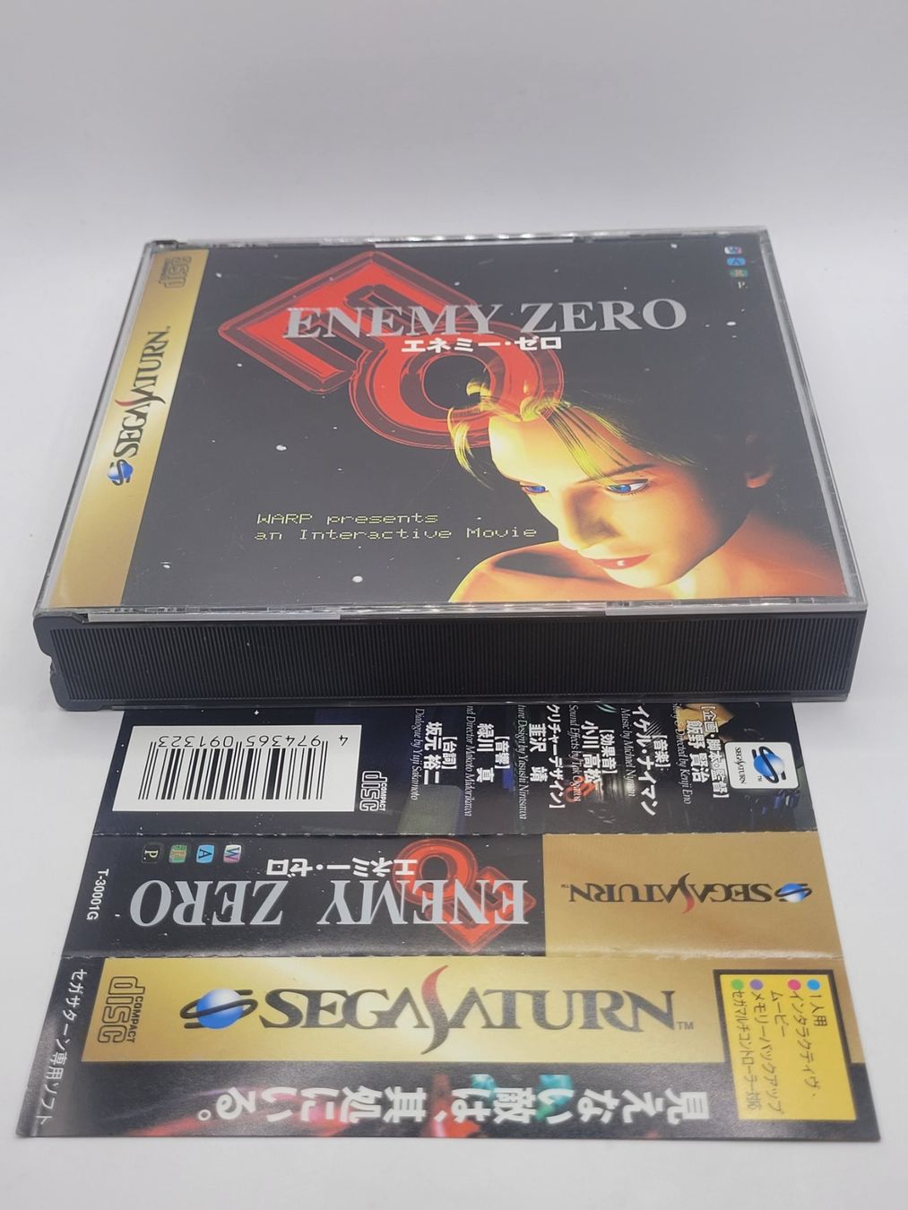 Sega Giochi: Enemy Zero mit OBI Sega Saturn Japan OVP – Usato da Münchenstein venduto da danytlaw 1