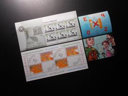 CH Blocks** Postpreis  CHF 9.00 - Lot 91