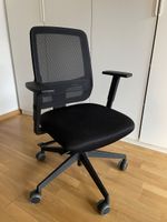 Adjustable Office Chair