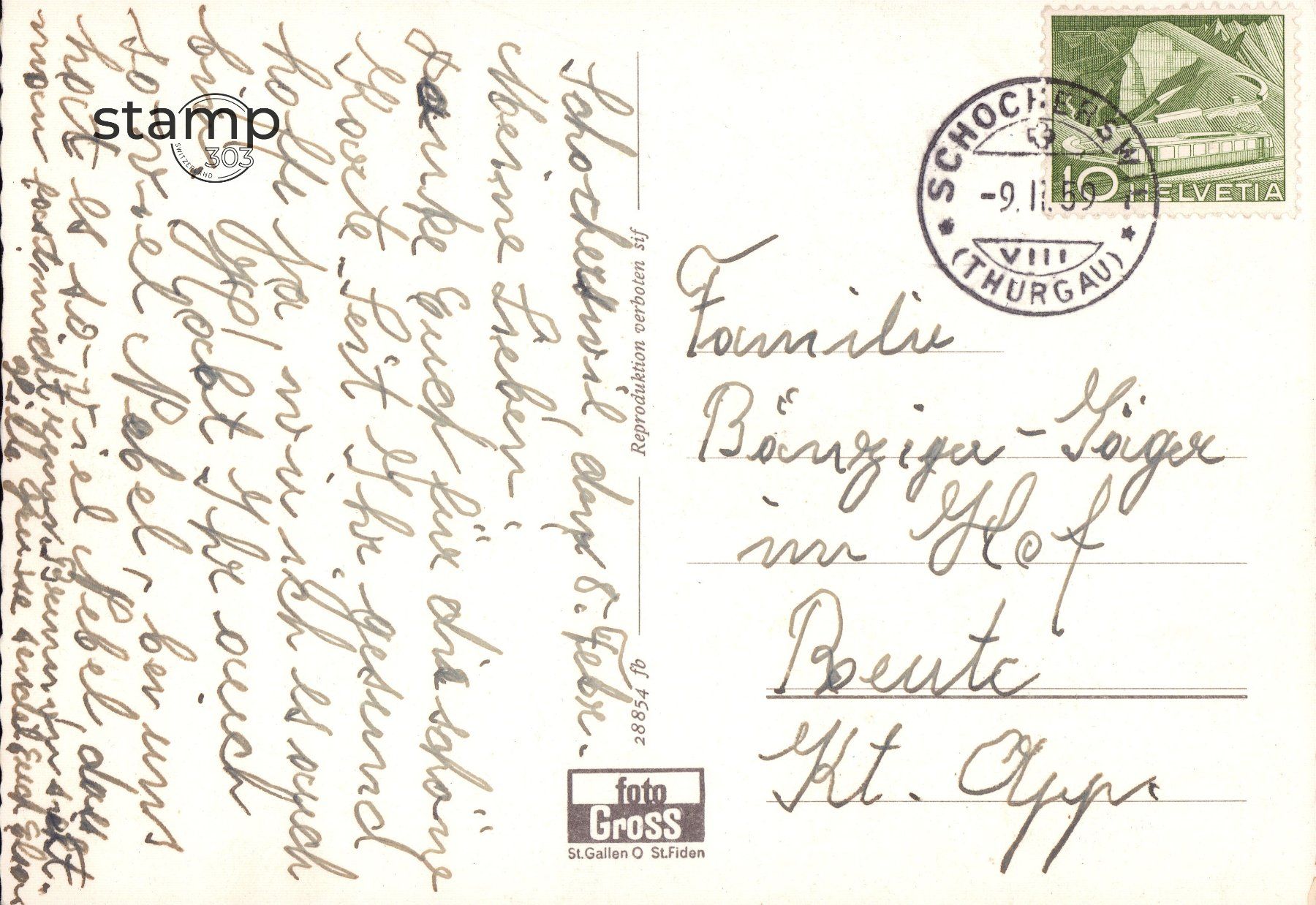 Ansichtskarten: 1959 AK Amriswil – Gebraucht aus Eggersriet von stamp303 1
