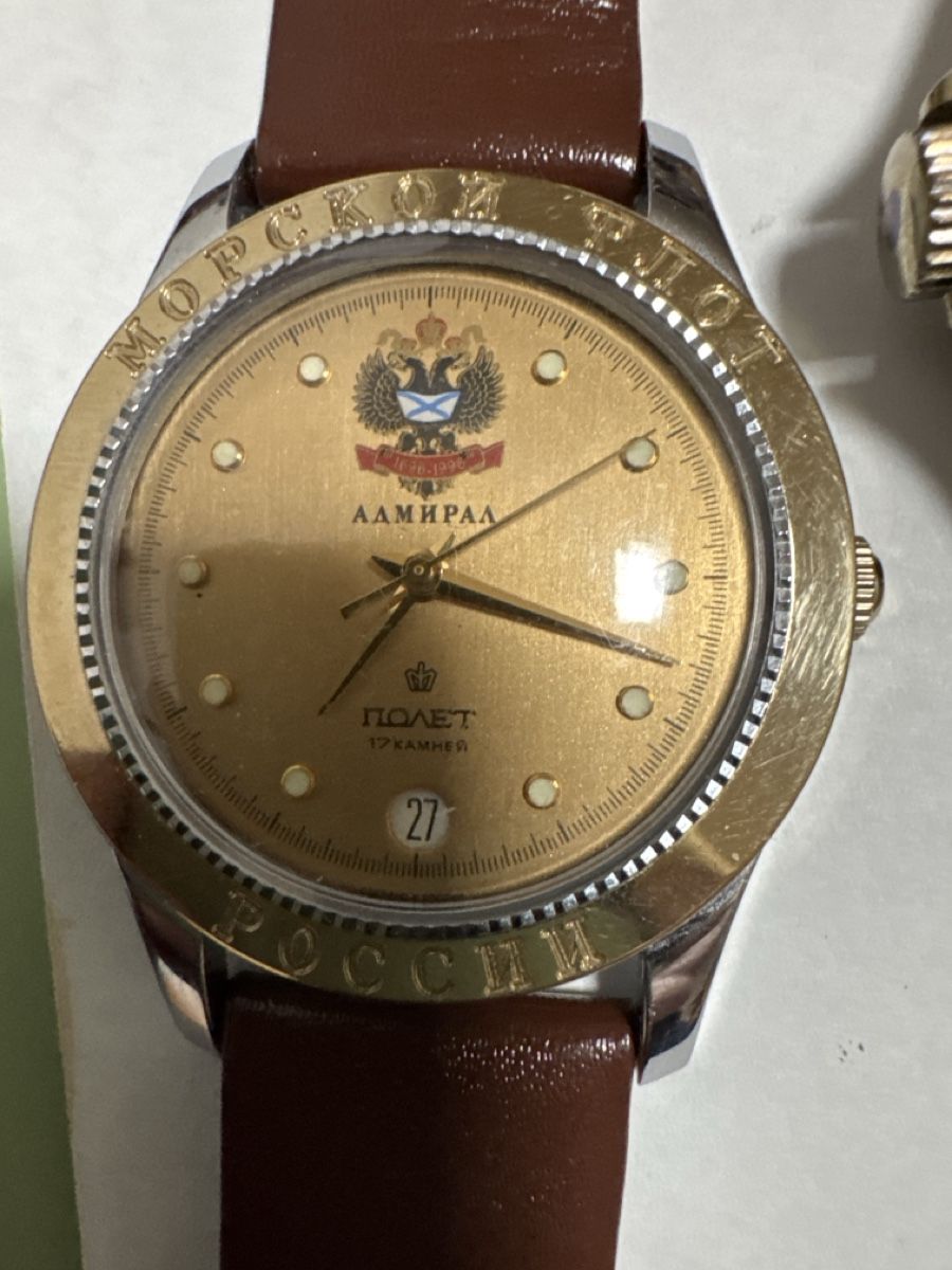Uhren: Ensemble 5 montres diverses état d'usage – Defekt aus La Chaux-de-Fonds von lida2005 2