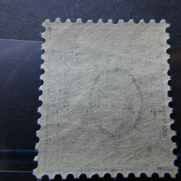 Alle Briefmarken: Wertziffer - Marke  Kat. 64 B ** – Gebraucht aus Egliswil von Trens01 2