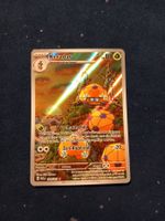Keradar/Dottler Illustration Rare (DE) Paradox Rift - PAR184