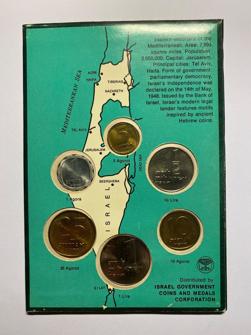 Tutti le monete: SET Israel- Jerusalém Specimen SET 1967 – Usato da Gossau SG venduto da SammlerLarium 1