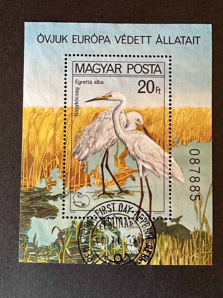 Tutti i francobolli: Ungarn - 1980 Block 146B numeriert o – Usato da Schmitten / FR venduto da Samsara169