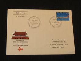 Eröffnungsflug Zürich-Genf-Peking-Shanghai 06.04.1975