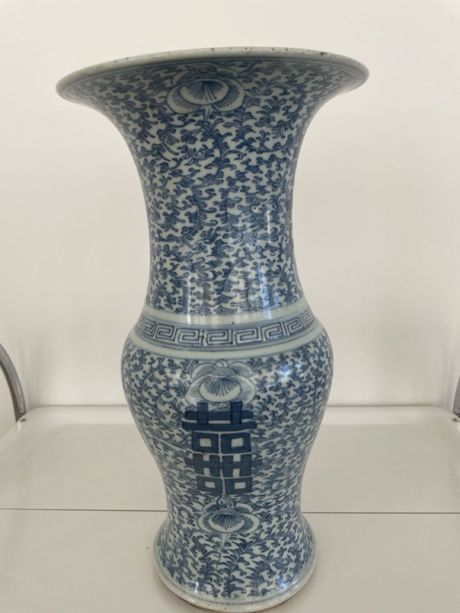 Vasi & Recipienti: 40cm hohe antike chinesische  Vase – Usato da Thalwil venduto da rasko008 4