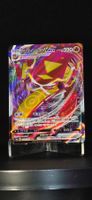 Pokémon JAP s4a Centiskorch VMAX RRR 028/190