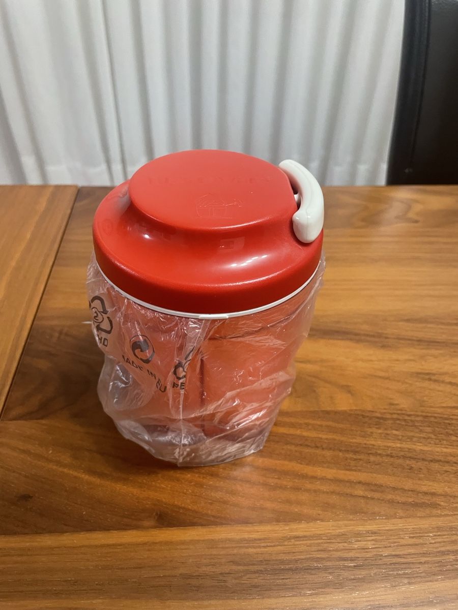 Tupperware Küchengeräte: Tupperware Multi-Chef manueller Zerkleinerer neu – Neu und originalverpackt aus Niederglatt ZH von ctulimp