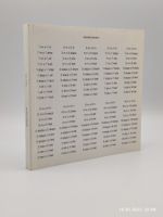 ARTIST BOOK - STANLEY BROUWN