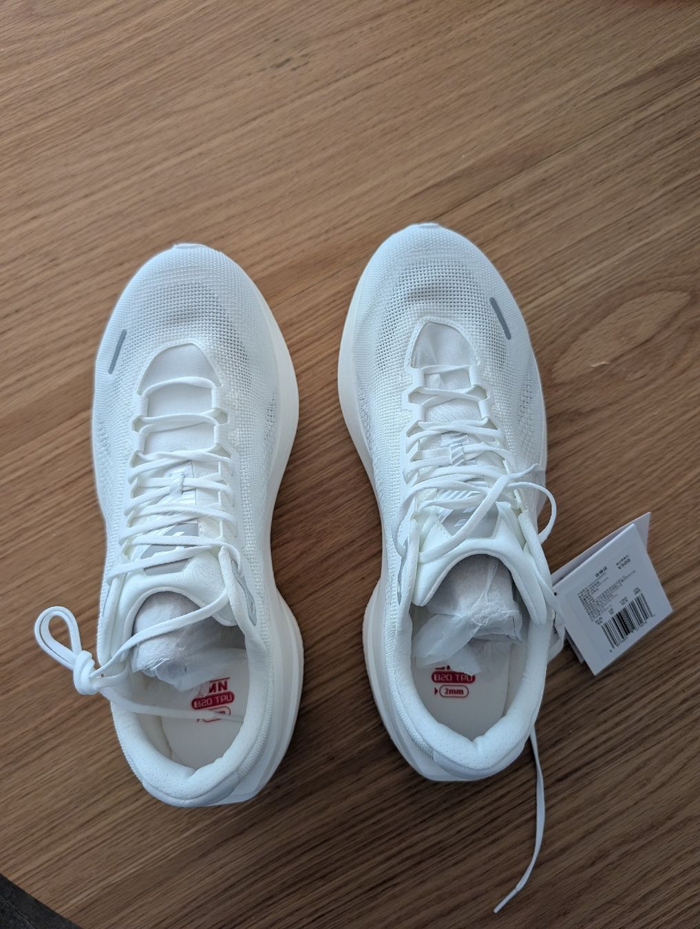 Scarpe da uomo: Dynafish Xiaonian (44) – Nuovo (secondo la descrizione) da Genève venduto da jor_dzr5