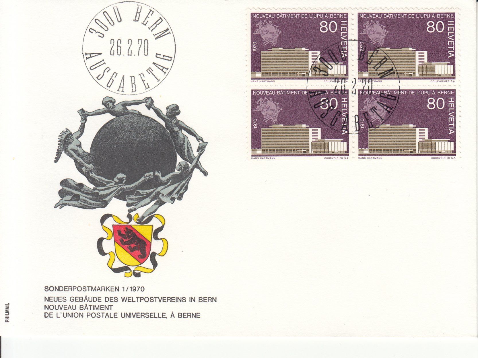 Tutti i francobolli: SBK 476 - 480 im 4er-Block FDC Philmail – Usato da Bürglen TG venduto da StampGraf 5
